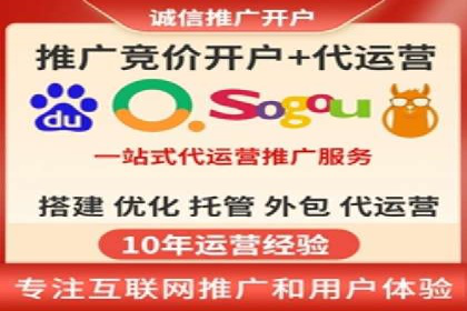 百度推广的ROI优化：成功企业案例解析
